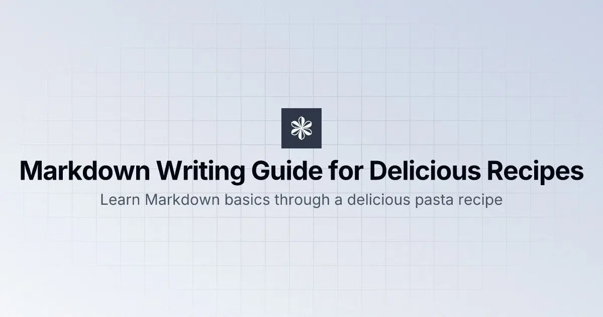 Markdown食谱写作指南